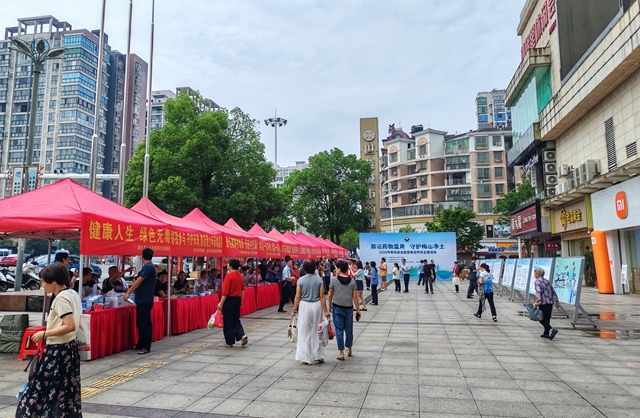 新化禁毒在线 | 新化县深入开展“全民禁毒宣传月”系列宣传活动