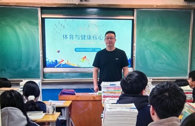 李俊峰：以心耕教研 以行护成长