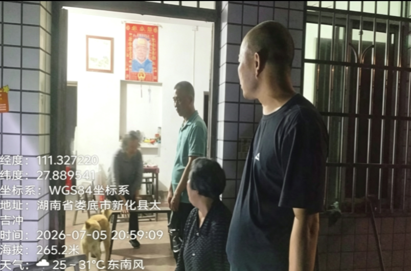 应安一线 |曹家镇积极应对台风“美莎克”   安全转移50余名涉险群众