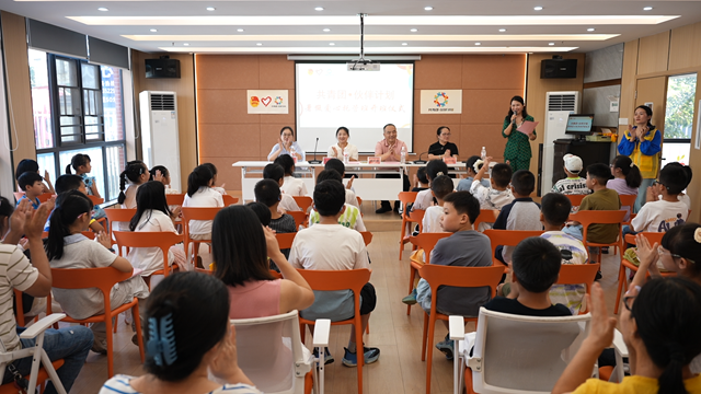 新化县 “共青团·伙伴计划”爱心托管 惠及新就业群体家庭
