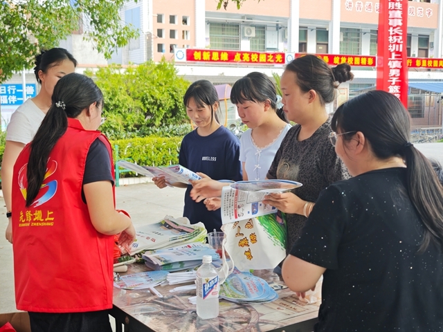 新化禁毒在线 | 圳上镇篮球赛场设禁毒课堂 助力平安乡镇建设
