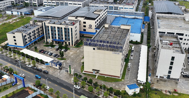 潮起资江 擘画梅山新篇 | 【喜迎“党代会”】五年成就巡礼 百亿产业筑根基 新兴赛道开新局