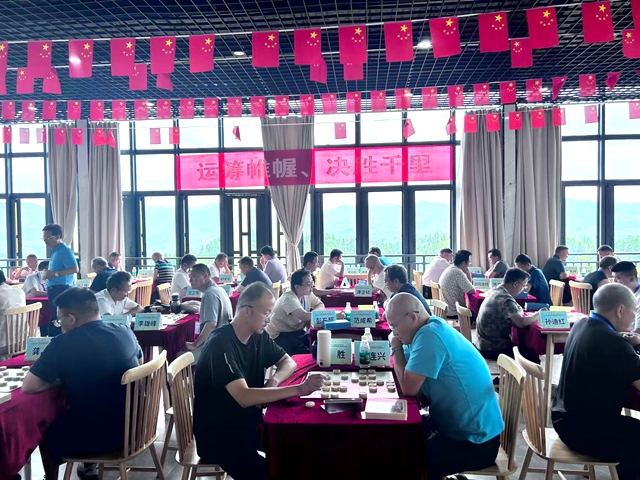 娄底市“康养小镇杯”县级象棋团体赛暨第二届象棋棋王赛落幕 新化县代表队团体折桂