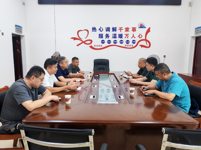 邹剑锋调研综治中心规范化建设、安全生产、矿山地质灾害治理、社会稳定等工作