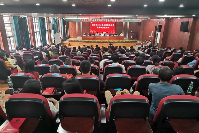 奖优助学 |  坐石乡赓续尊师重教传统 喜结桃李芬芳硕果