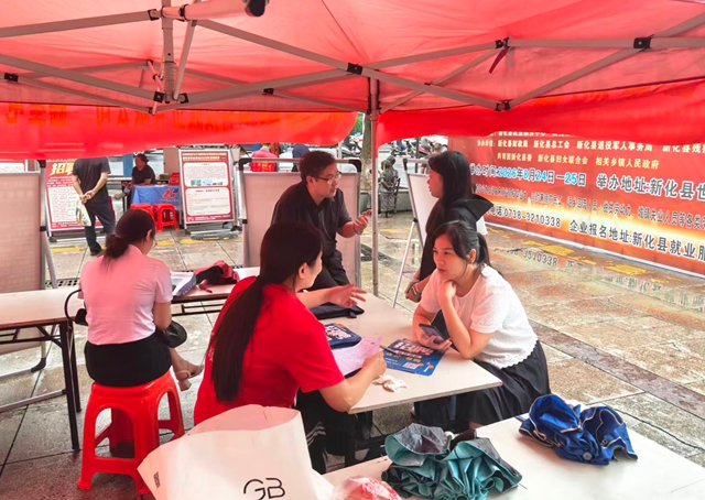 新化：78家企业携岗“出摊” 百日千万招聘专项行动托起青年就业梦