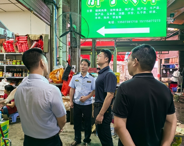 彭韬督导市委安全生产明查暗访第六组反馈问题和市委高标准农田建设专项巡察组反馈问题整改工作