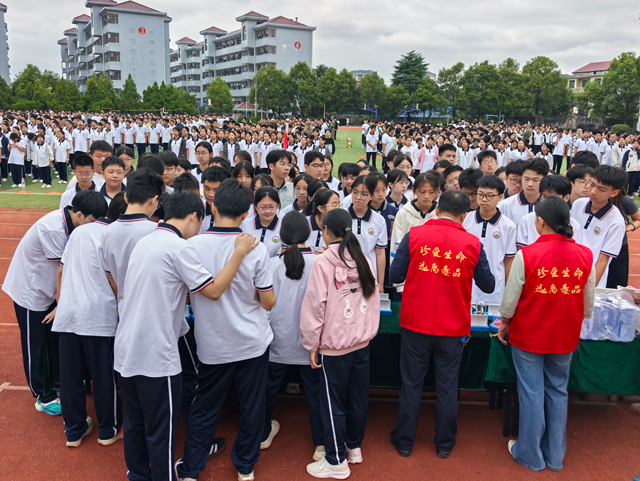誓言铿锵，识毒“慧眼” ——新化县开学禁毒第一课纪实