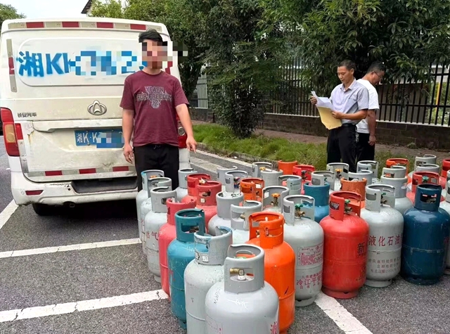 重拳打击“黑气”！新化县查处一起非法运输瓶装液化气案件