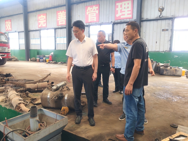 邹剑锋督导生态环境问题线索整改工作