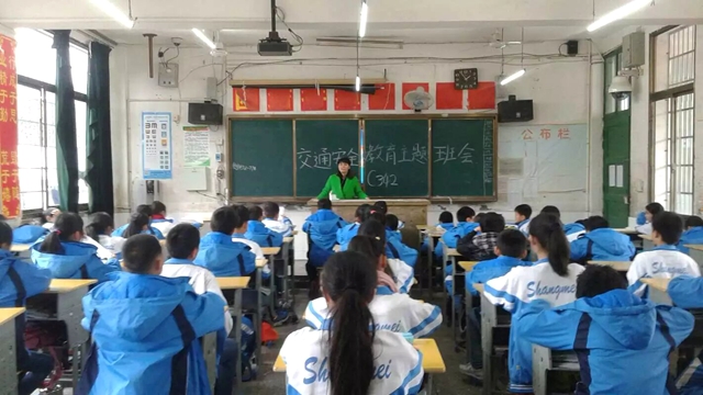 二十七载杏坛守初心 润物无声育桃李