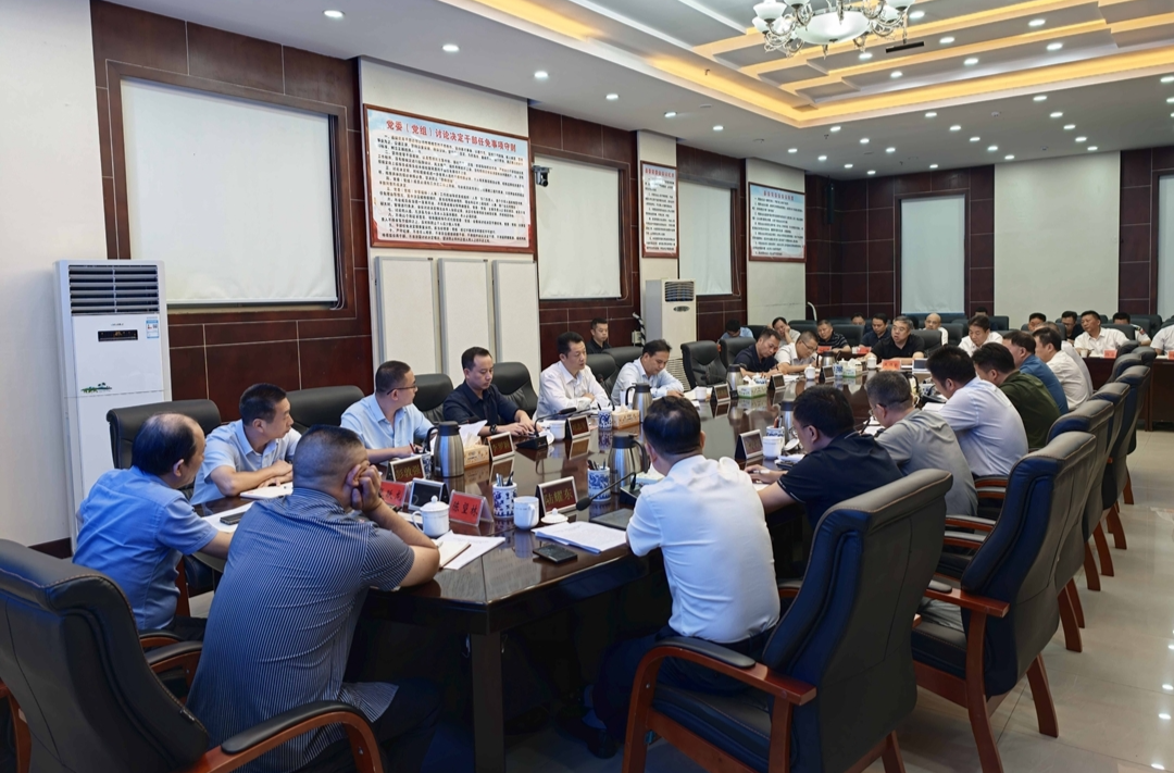 彭韬主持召开全县信访工作专题调度会