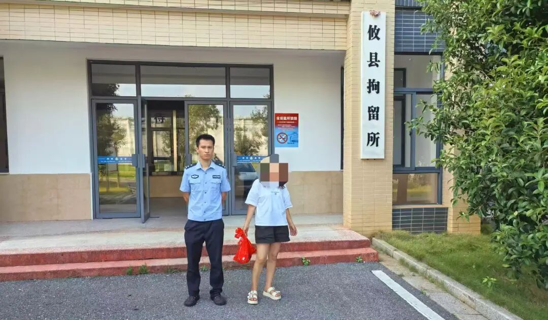 重拳整治网络暴力 持续深化净网行动——湖南网警通报5起典型案例
