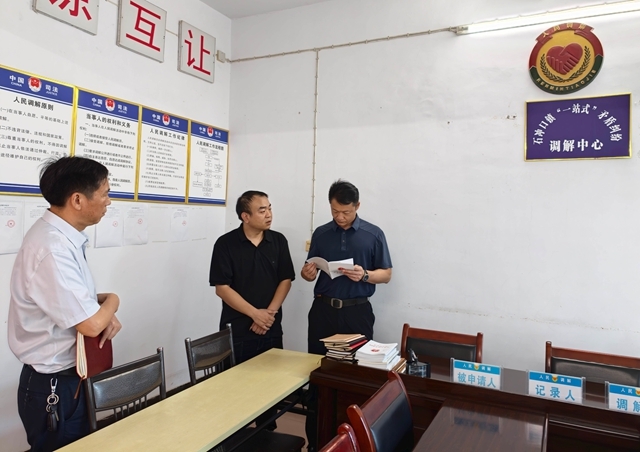 彭韬调研督导司法所建设 综治中心规范化建设和运行 基层医疗卫生服务 突出生态环境问题整改及粮食收储等工作