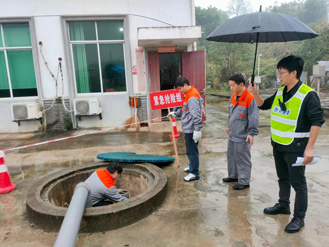 新化高新区举行突发环境事件应急演练