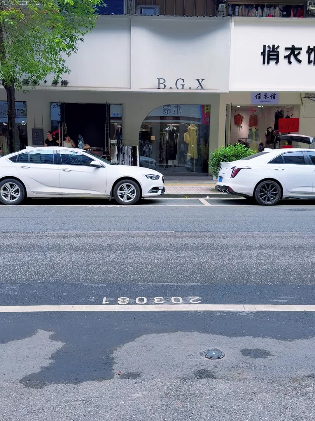 智慧停车活动实录：新化融媒记者拍视频我“业余”，停车我实力派！