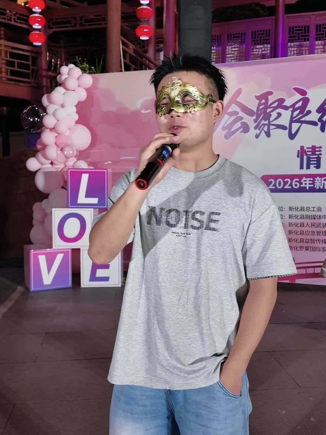 会聚良缘·爱在新化·情定军营 | 篝火点燃情感～嘉宾们的爱情感言