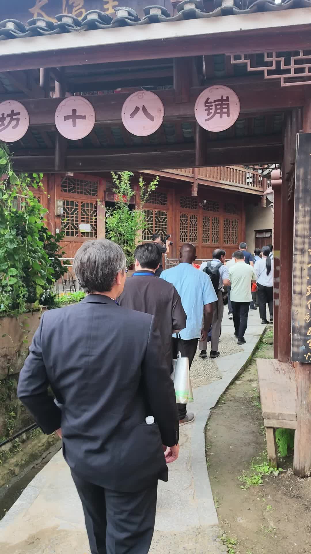 2026“紫鹊界梯田对话世界” | 现场买买买！与会嘉宾一起品鉴梅山农产好物，沉浸式感受新化味道~